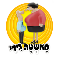 final_logo_Mashta_gidi-smaller